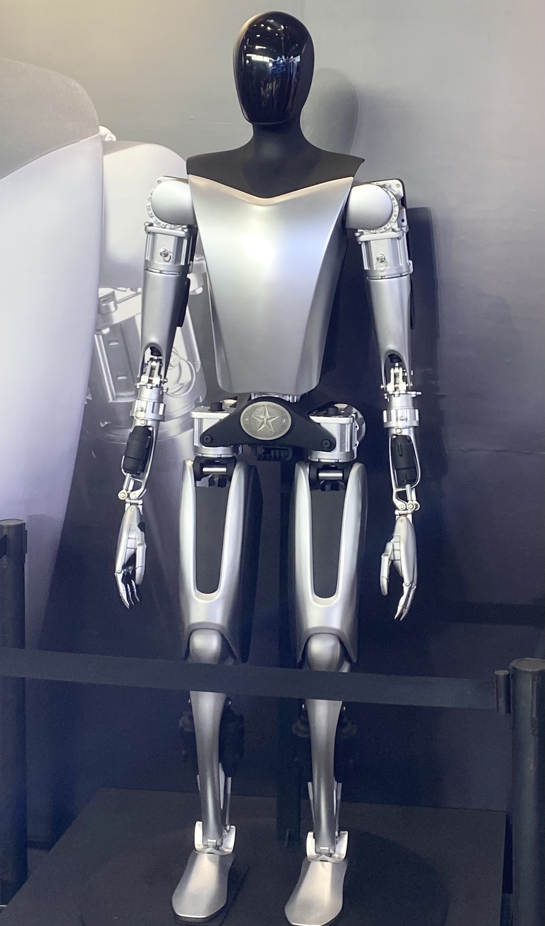 Phantom MK1 Arm